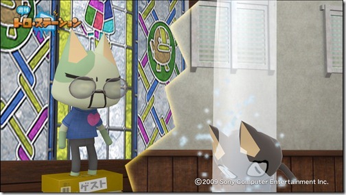 週刊トロ・ステーション - 2010_11_14 10_59_26