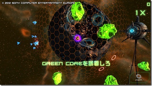 2012-01-21-213342 2012-01-21-213342