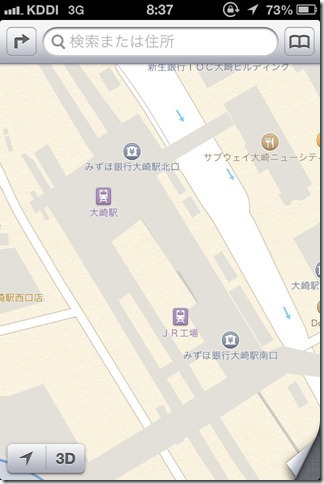 314285_488912244460776_994102847_n