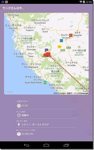 1510377_713526251999373_1662945523_n