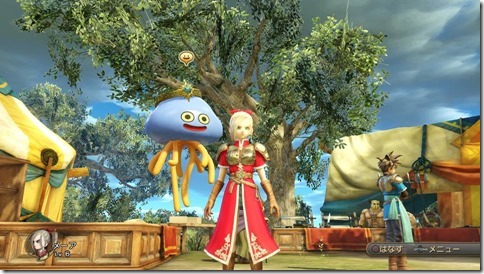 10411849_945273608824635_673064935401575436_n