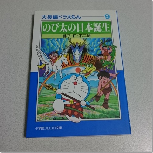 24867883554_4da9d76f52_o