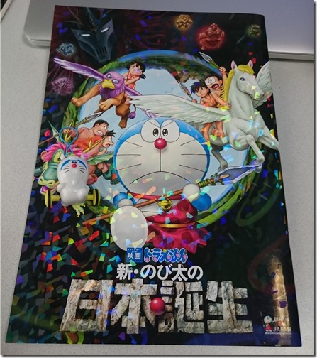 dsc_0821_25513969065_o