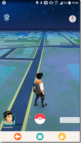 Screenshot_20160706-193028