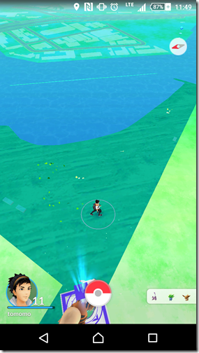 Screenshot_2016-07-24-11-49-34