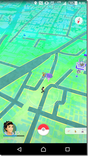 Screenshot_2016-07-27-08-20-37