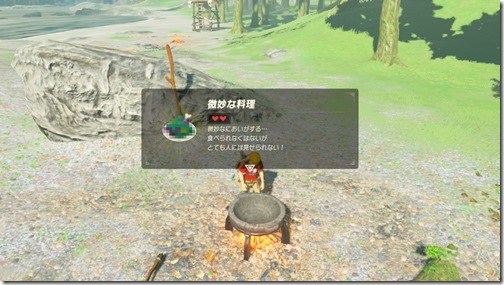 2017030622260000-F1C11A22FAEE3B82F21B330E1B786A39