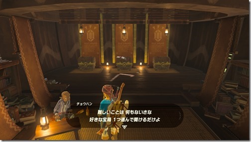 2017031111074400-F1C11A22FAEE3B82F21B330E1B786A39