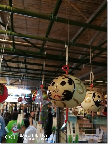 IMG_20170720_191147 IMG_20170720_191147