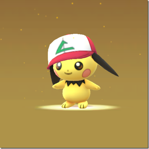 Screenshot_20170725-185656