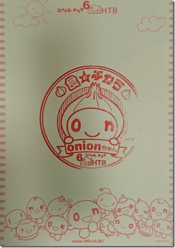 1508414897772-78e8240e-b908-4a55-a31a-8ce1bb496b5e