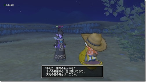 2017111621384400-B338C6CE1EE31394DC95AA07365A7794