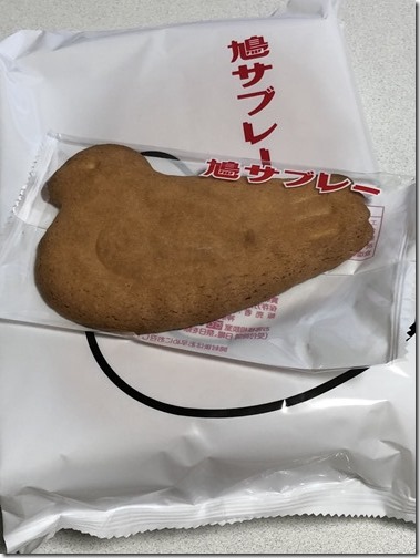 20171123_125241708_iOS