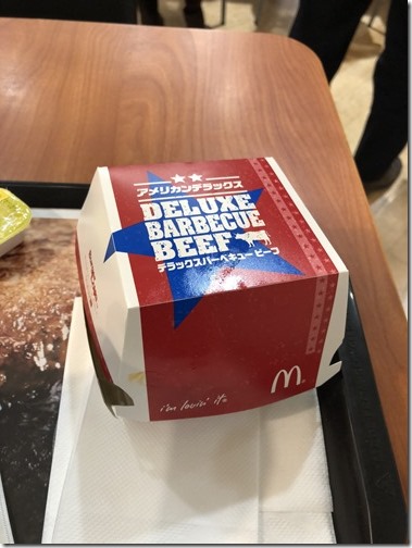 20171128_030751187_iOS