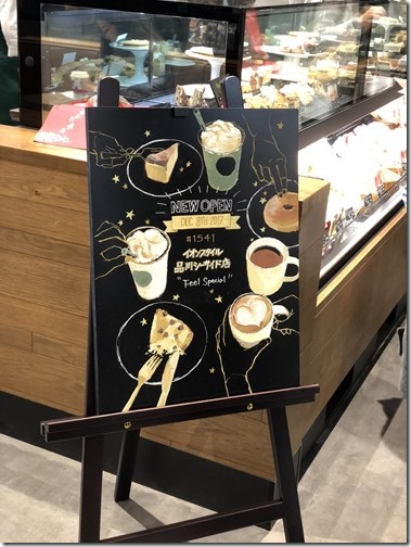 20171208_034919746_iOS