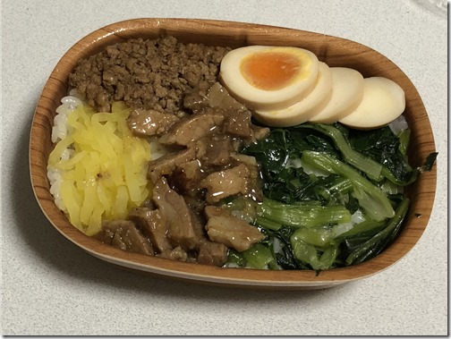 20171214_103611830_iOS