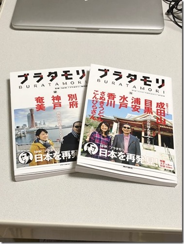 20171215_133121470_iOS