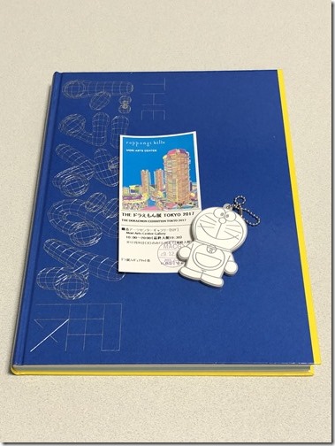 20171217_083213818_iOS 20171217_083213818_iOS