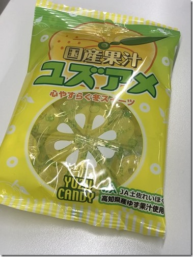 20171225_042417235_iOS