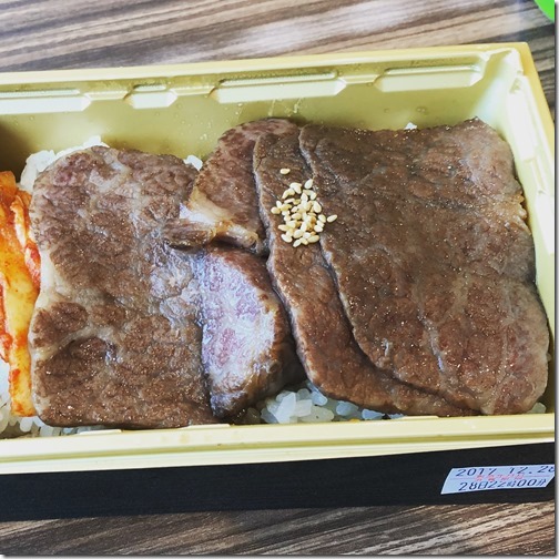 20171228_025351864_iOS