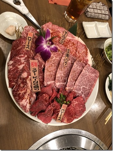 20171229_090831611_iOS