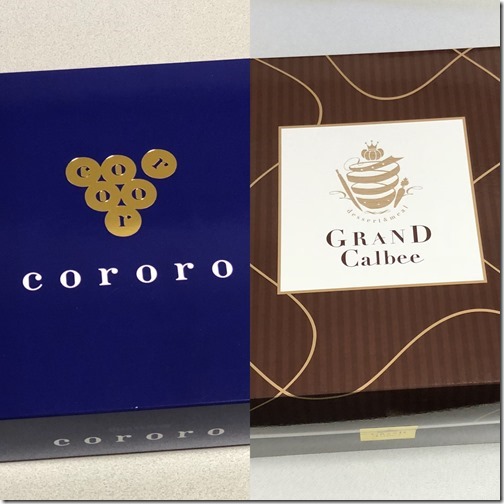 20180104_113700692_iOS