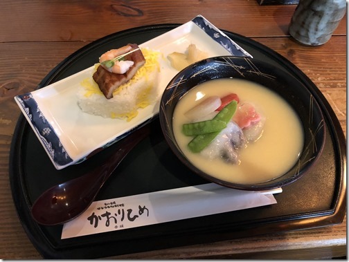 20180107_031828739_iOS