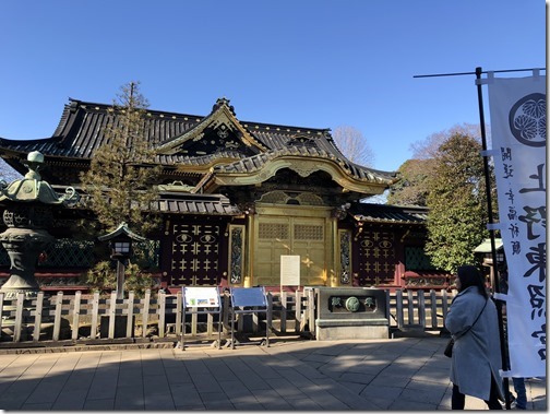 20180113_021047687_iOS