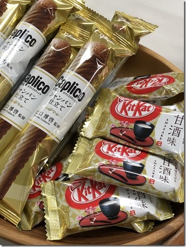 20180117_042800584_iOS