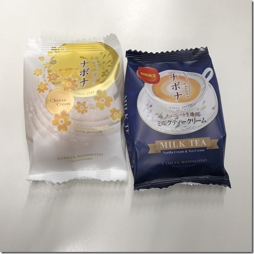 20180126_072024128_iOS