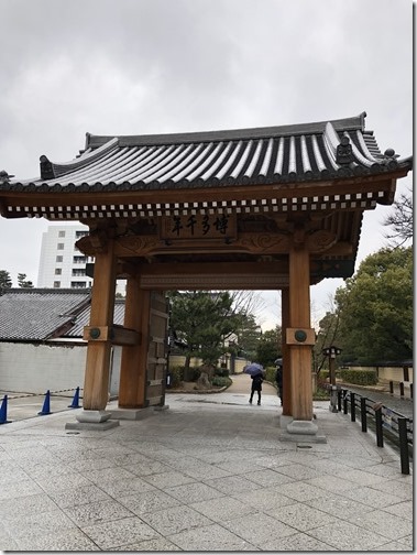 20180128_040941385_iOS