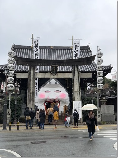 20180128_050034129_iOS