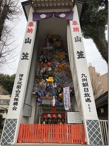 20180128_051530809_iOS