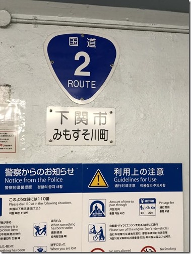 20180129_032110018_iOS