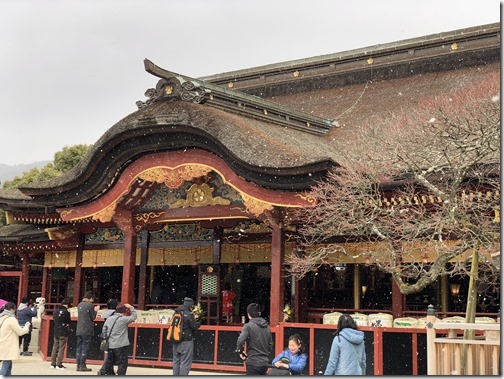 20180130_013245338_iOS