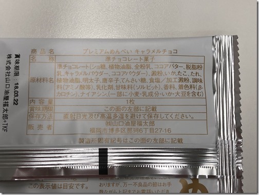 20180131_070715814_iOS