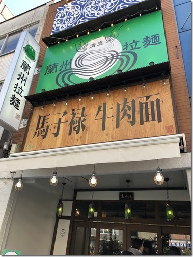 20180218_042029187_iOS