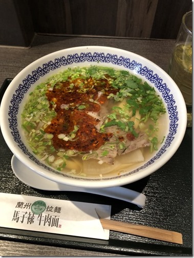 20180218_042935765_iOS