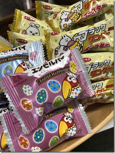 20180221_040603042_iOS