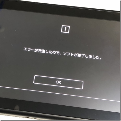 20180221_134941045_iOS