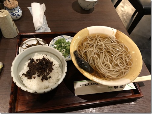 20180304_062219544_iOS