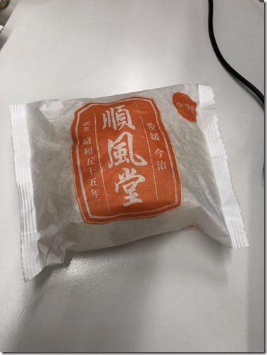 20180308_065714020_iOS