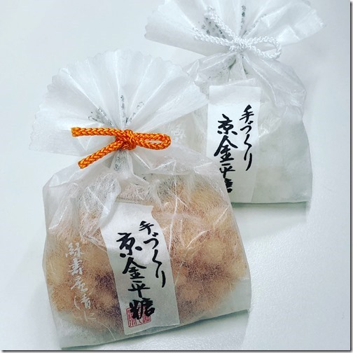 20180314_075255782_iOS