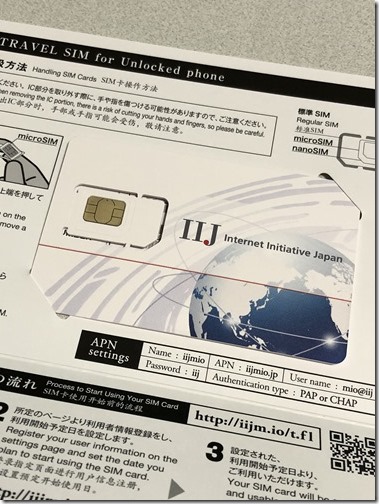 20180402_114755625_iOS