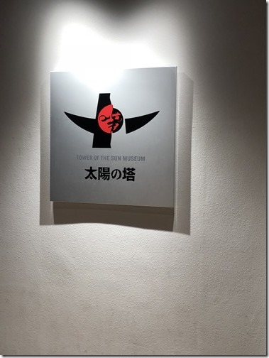 20180406_093450716_iOS