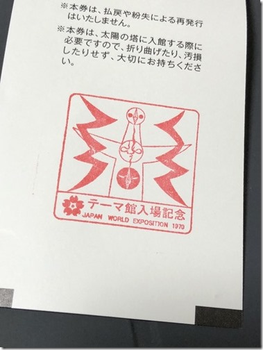 20180406_150603047_iOS