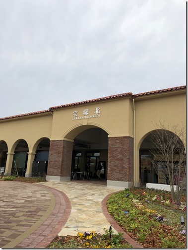 20180406_232552676_iOS