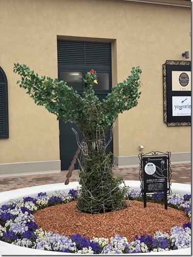 20180406_233431477_iOS