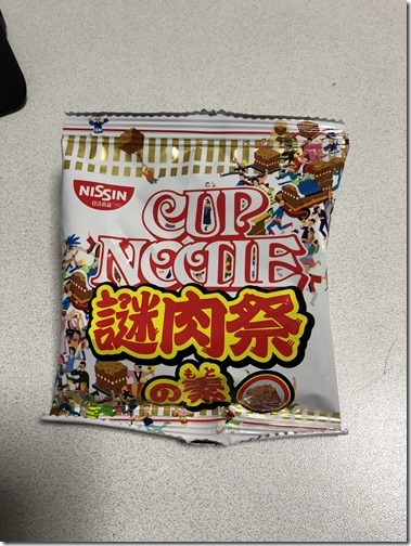 20180412_103626331_iOS