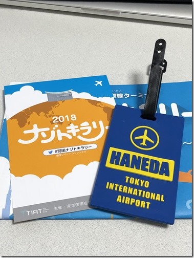 20180415_072756191_iOS